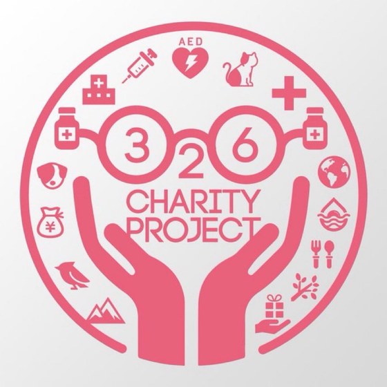 326 CHARITY PROJECT ロゴ