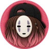 けい